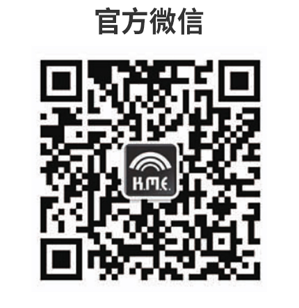 关注微信公众号